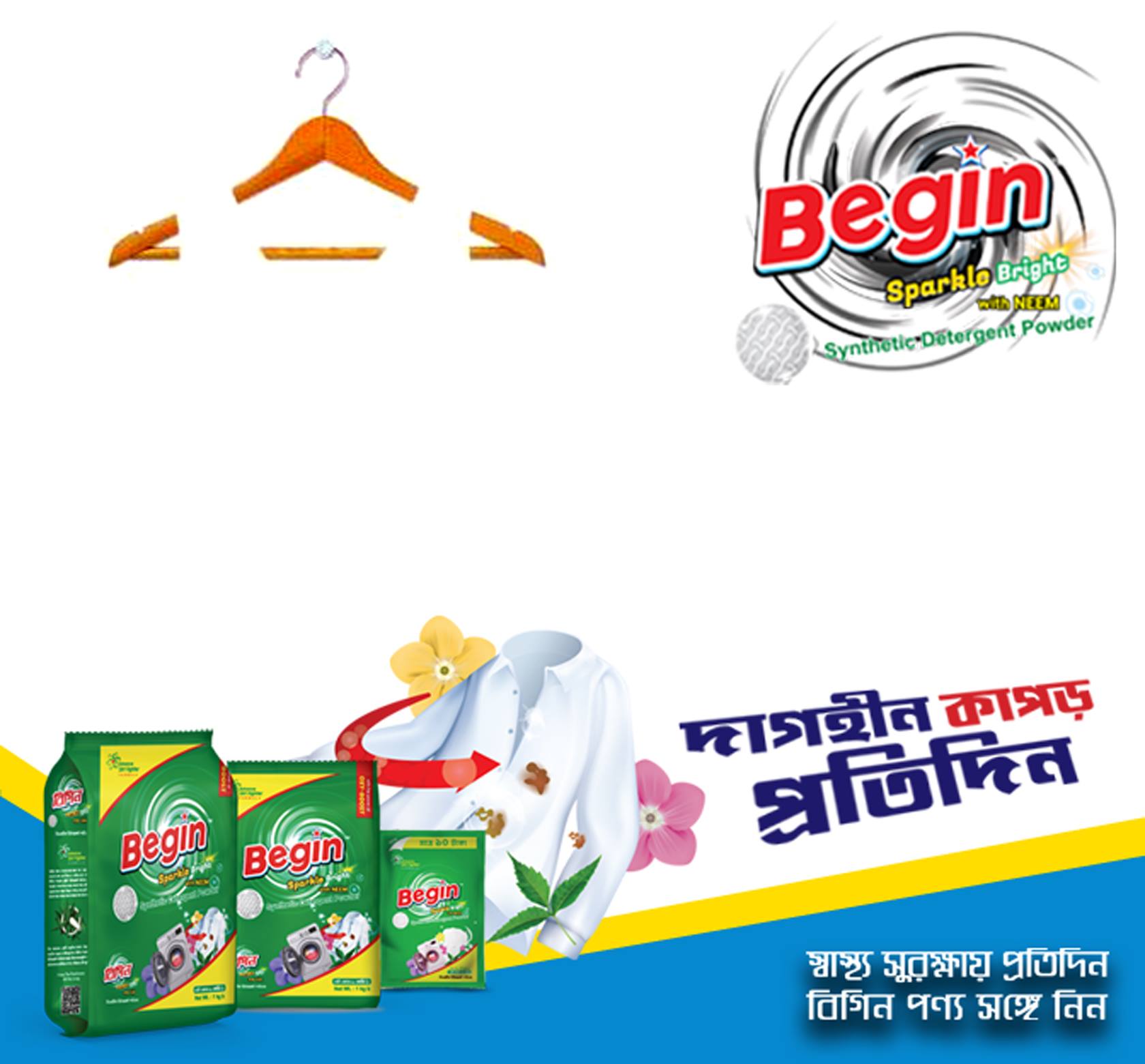 BEGIN SPARKLE BRIGHT DETERGENT - 1kg